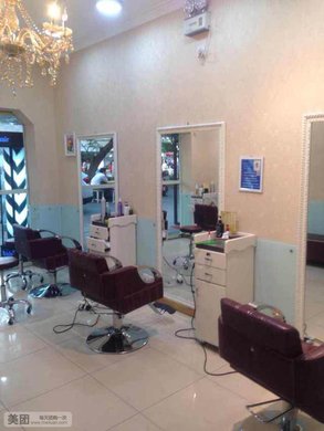 <em>接头发</em>套餐,男女不限【2.1折】_<em>杭州</em>生活服务