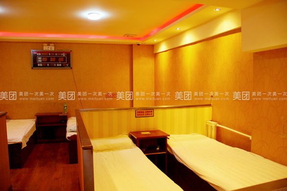 瀚金佰足浴50元套票,可升级,提供免费WiFi