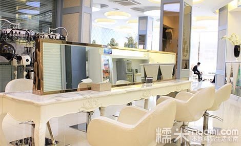 【大信】【宝丽亚护肤造型】烫染直3选1套餐