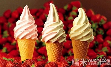 上街店冰淇淋!美味可口,多种口味,炎炎夏日带给