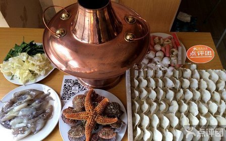 刘妈妈火锅自助【5.7折】_济南美食团购_360