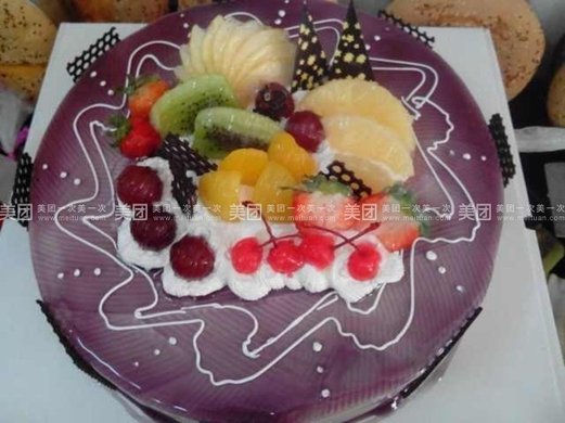 12寸水果蛋糕1个,约40厘米,圆形【8.5折】_徐