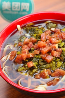 雪菜面1份,提供免费WiFi,精致美味,幸福滋味