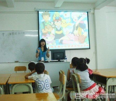 作文培训!用心指导,浸泡式学习,阶梯性成长课程