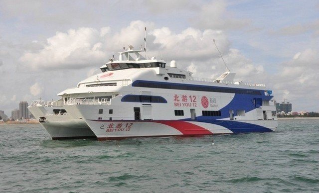 涠洲岛船票+上岛费,北游12、北游16的B等座票