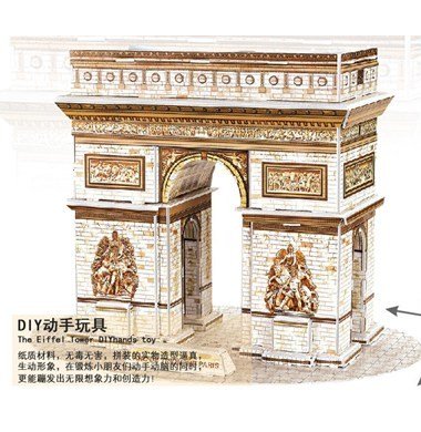 沃勤音像《与众不同小手工之世界篇》1套,12天