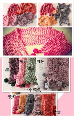 <em>送女生围巾代表什么</em>_送围巾代表什么意思_qq