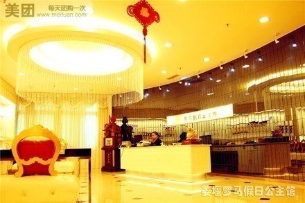 姜堰婚纱店_姜堰二中图片