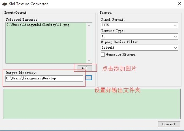 Steam和TGP饥荒MOD汉化教程 教你如何汉化MOD11.jpg