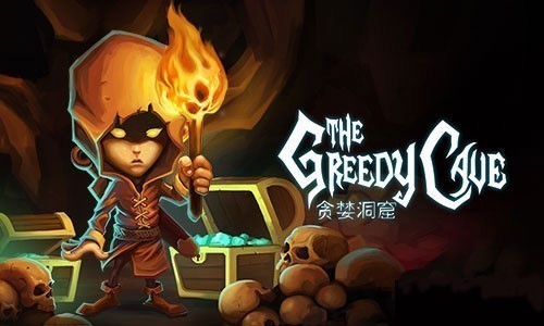 生无可恋《贪婪洞窟》十大悲情死法盘点