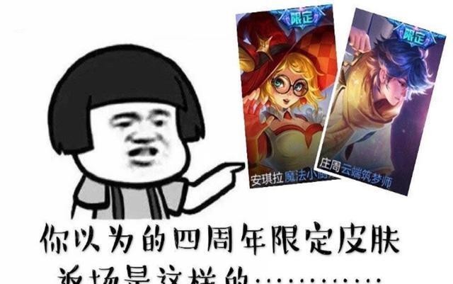 今年有凤求凰返场吗