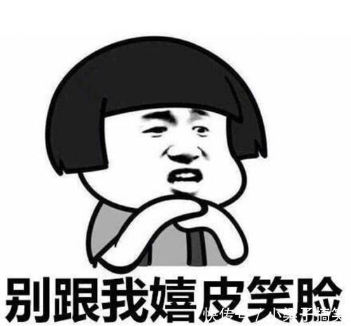 开心笑话:班里有一部掌上游戏机,能玩超级玛丽的那种