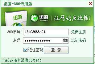 t01008bbb18f6ed3437.jpg