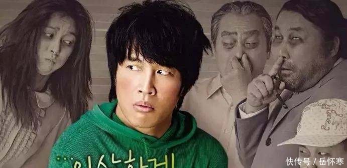 豆瓣评分八分的韩国第一鬼片,结局出人意料,绝