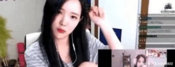 冯提莫《学猫叫》火到国外! 歌曲被韩国主播模