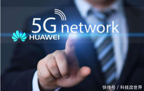华为,首个国家级5G新媒体平台