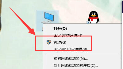 电脑没声音了如何恢复电脑没声音修复方法汇总