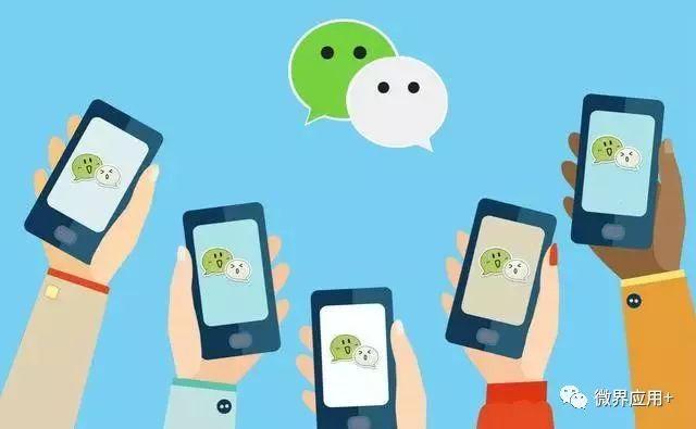 微信小程序注册认证需要收费么?