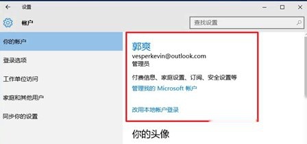 t01014f9551b7245ace.jpg