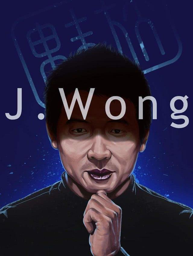 阻击小米?黄章曝骁龙845版魅族16低于3千元