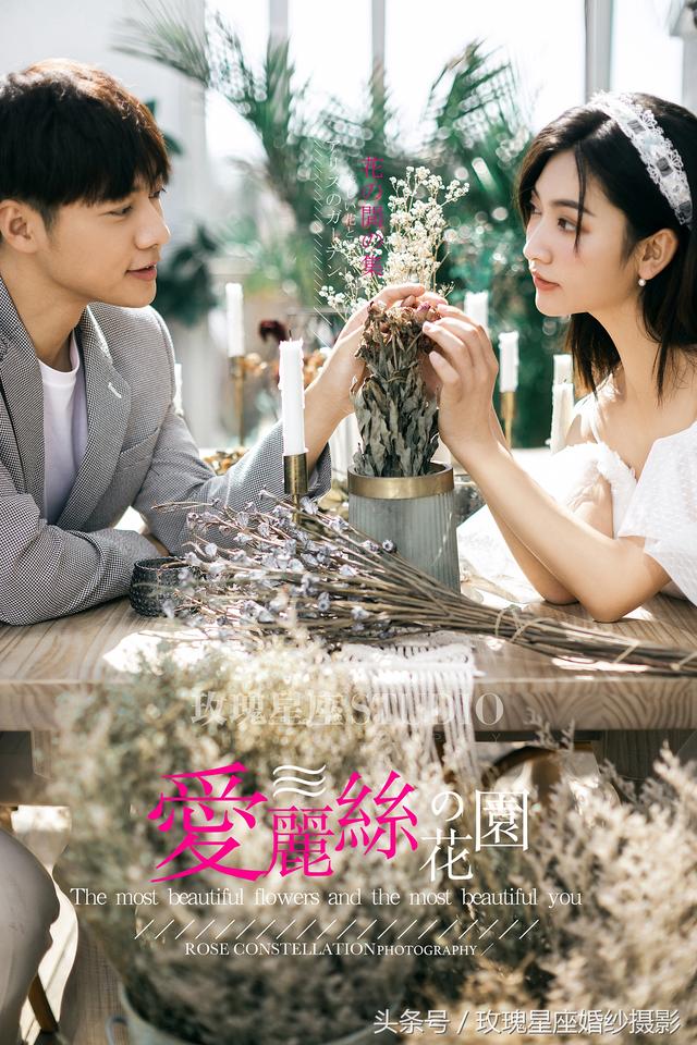 最详细结婚当天接亲流程