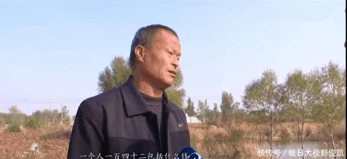 水费多少钱一方