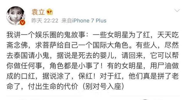 梦见两个小鬼，寓意何在？深度解析梦境中的神秘符号