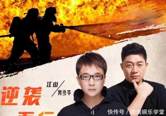 这才是真正的英雄赞歌 t0101fbcca0f4adf932.jpg