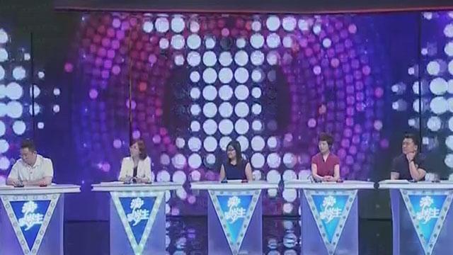 《留学生》20170701梦想与选择