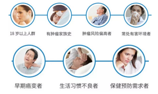 免疫细胞存储,你可以是自己的救命恩人!