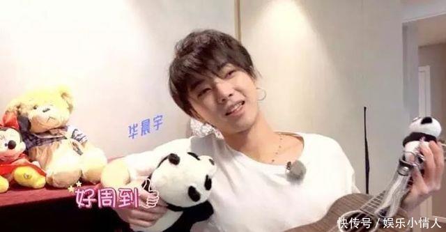 华晨宇不但满腹音乐才华 采访的时候更是机智