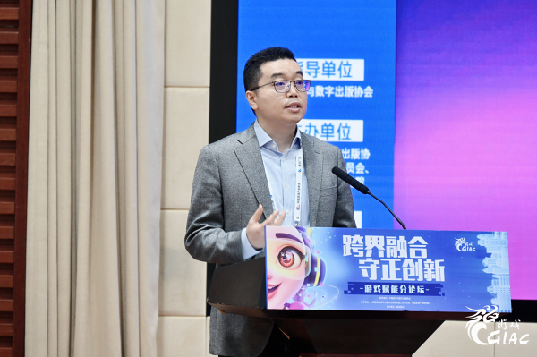 盛趣游戏王振勇:游戏赋能由虚入实 连接“两个世界”