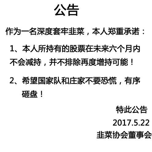 怎么才能变得有权有势 t0102ef6775bfd01c4d.jpg?size=495x493