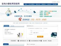 www.chinamfi.cn - 360网站安全检测 - 在线安全