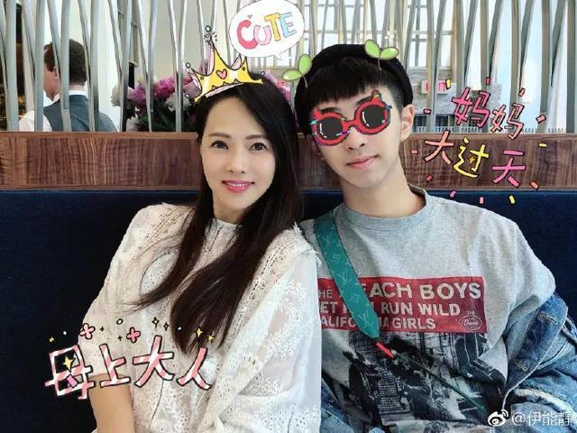 伊能静谈与庾澄庆婚变原因被嘲!又是大型女文青翻车现场?