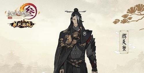 《剑网3》新门派蓬莱即将开启,副本牌子掉落机