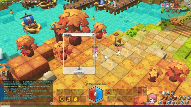 冒险岛2怎么换头像?头像上传DIY图文教程