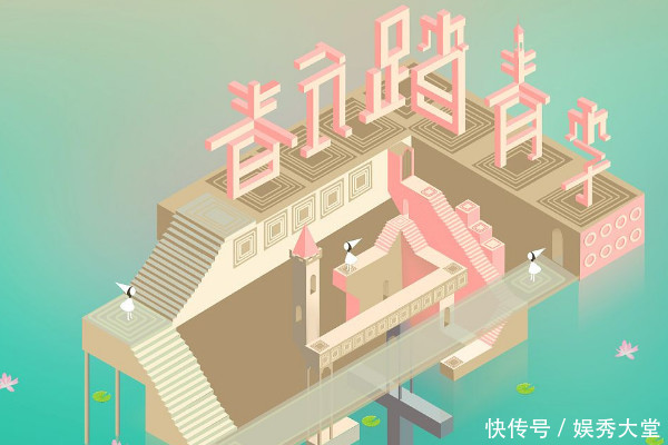 豆瓣上评分最高的6款手游:《王者荣耀》未上榜