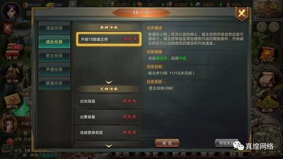 875ec4040c05358bbac3e41ad47ce9ee
