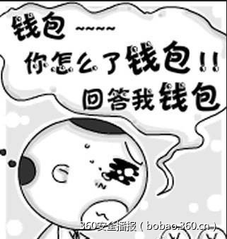 补天帮你脱单,双11省钱攻略