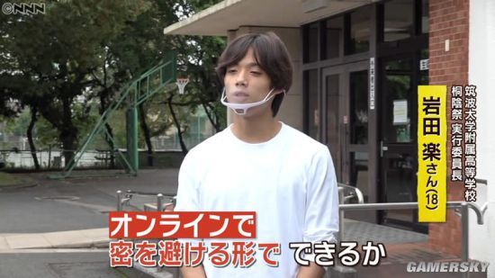 逛学校就像打游戏 日本学生把文化祭做进虚拟世界 360游戏大厅