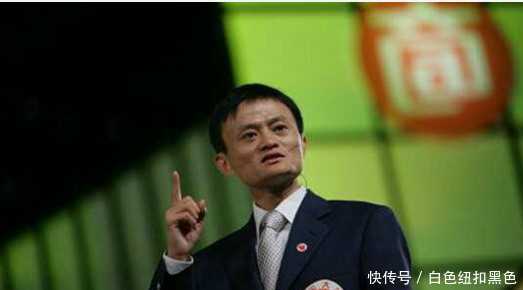 马云说互联网时代做什么最赚钱