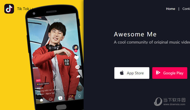 抖音短视频怎么样 抖音短视频介绍_360问答