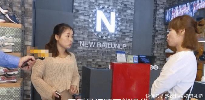 买商铺注意事项