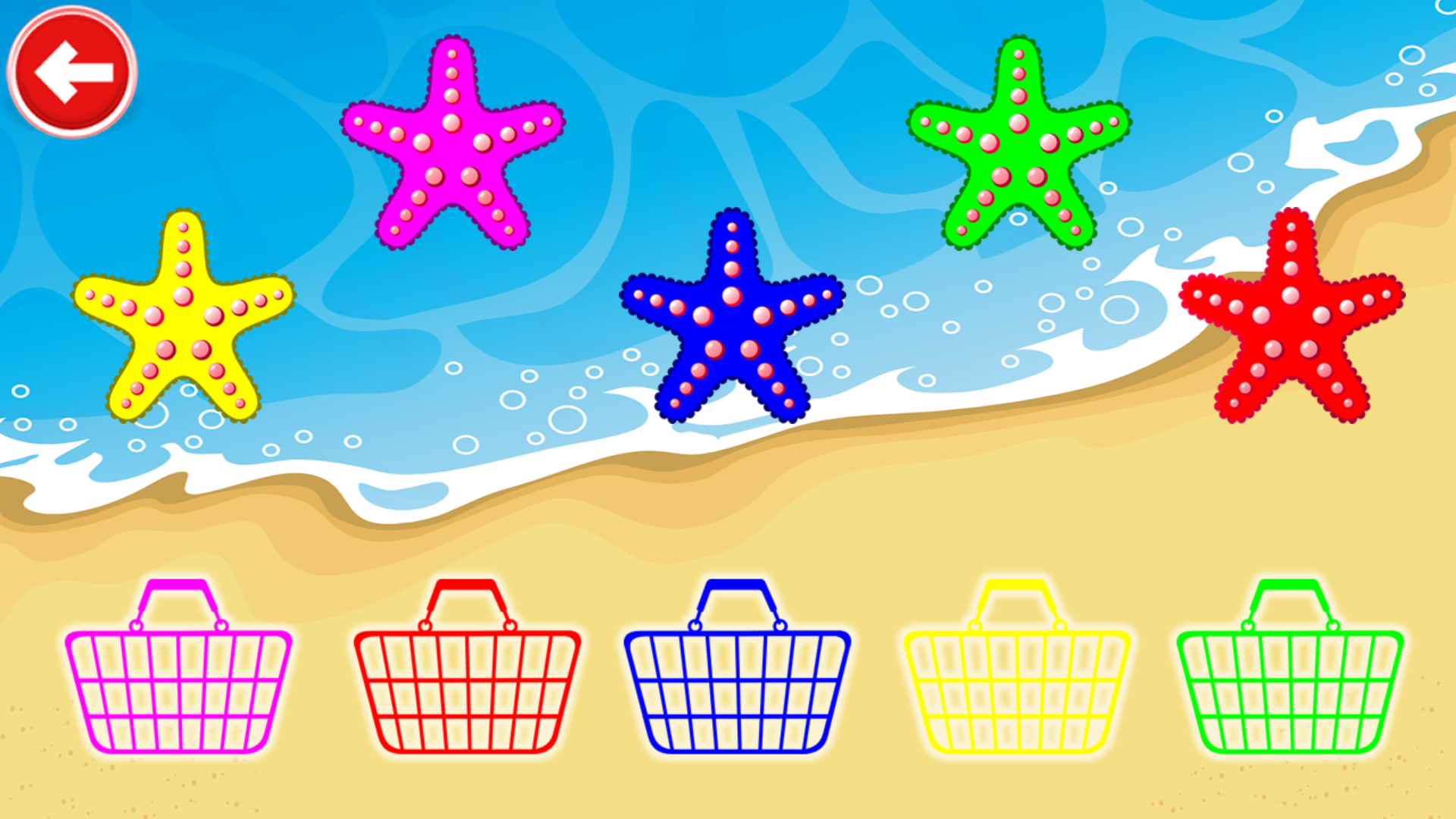 儿童右脑开发训练