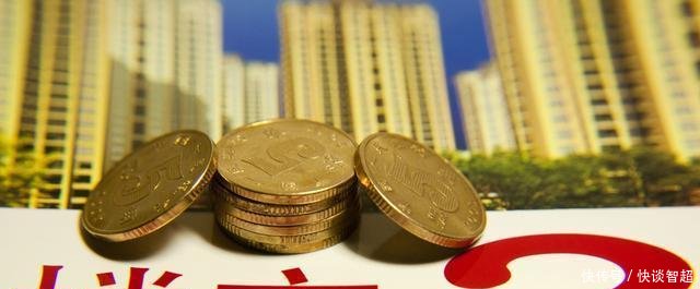 万元以上房价城市49个, 太原排名倒数第一!