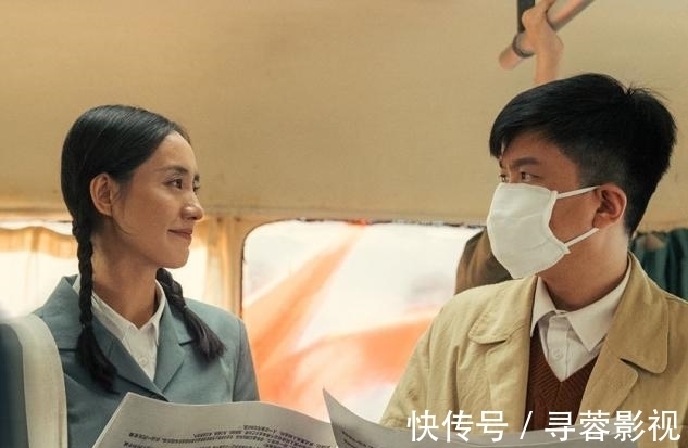 张因为参加综艺节目大受嘲讽 观众说:台下演技比台上好