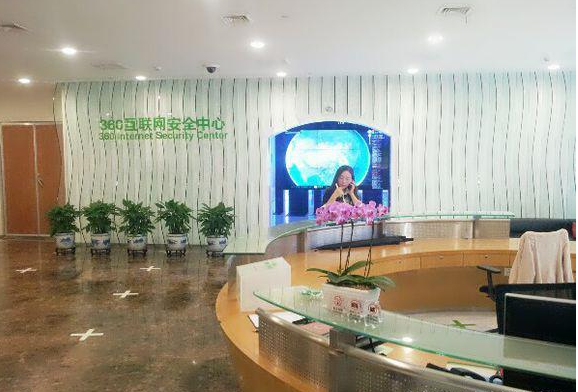 360社区