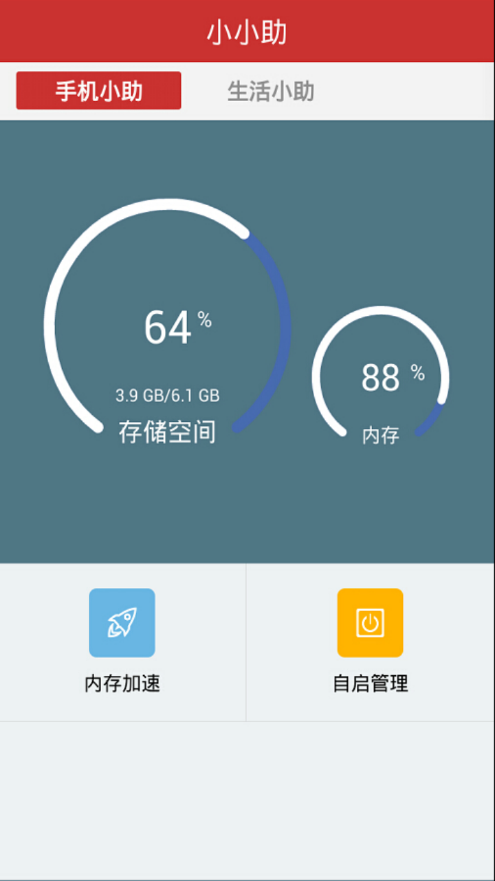 电脑怎么看wifi密码