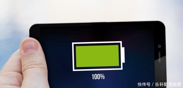 qq对方电量为啥没有了